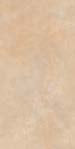 Carrelage Asaka Beige 60x120 cm – Élégance Naturelle et Chaleur Subtile