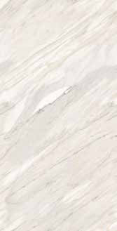 Carrelage El Dorado Crema 60x120 cm – Chaleur et Élégance Naturelle