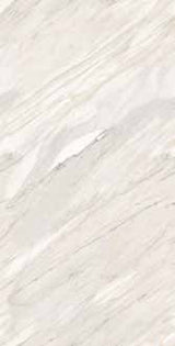 Carrelage El Dorado Crema 60x120 cm – Chaleur et Élégance Naturelle